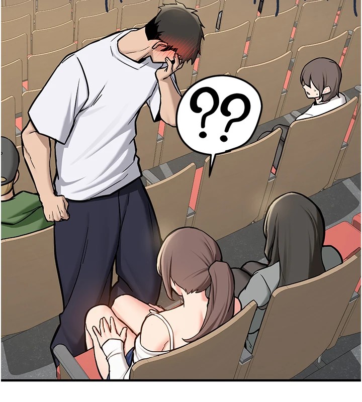 新生老司機第1話-毫無戒備的女性友人