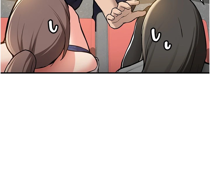 新生老司機第1話-毫無戒備的女性友人