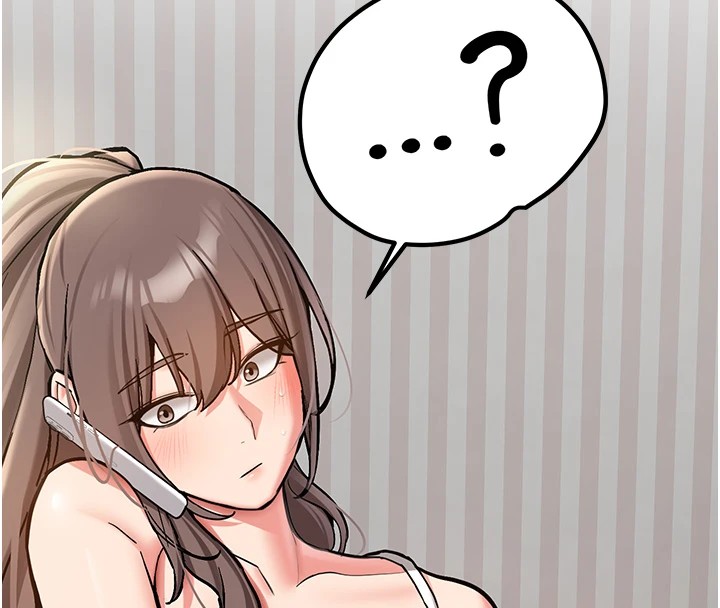 新生老司機第1話-毫無戒備的女性友人