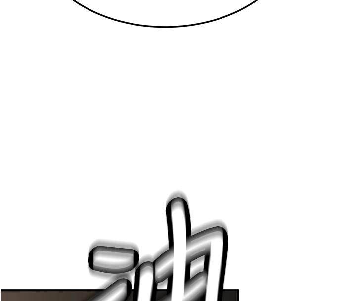 新生老司機第1話-毫無戒備的女性友人