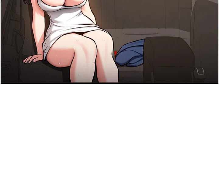 新生老司機第1話-毫無戒備的女性友人