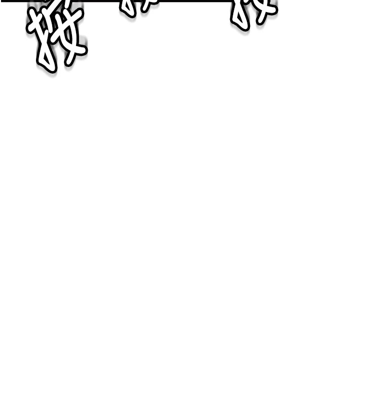 新生老司機第1話-毫無戒備的女性友人