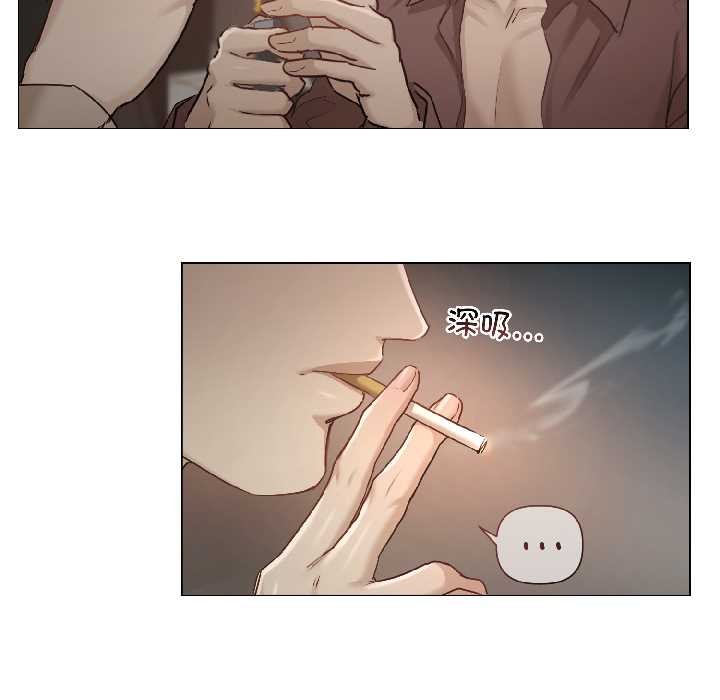 契約的代價第1話