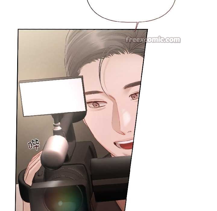 契約的代價第2話