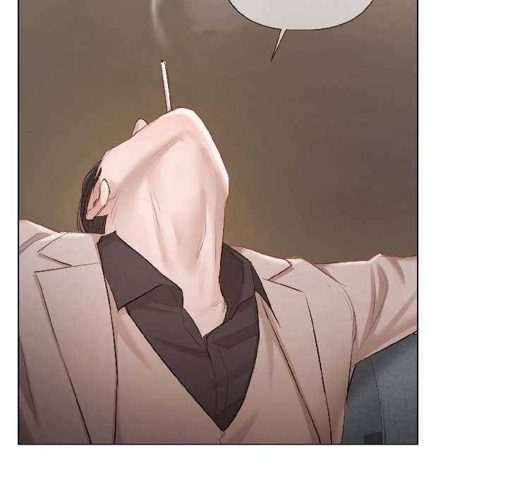 契約的代價第2話