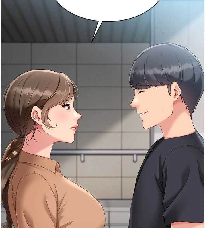 Setup!排球少女第73話-讓我看看你的誠意