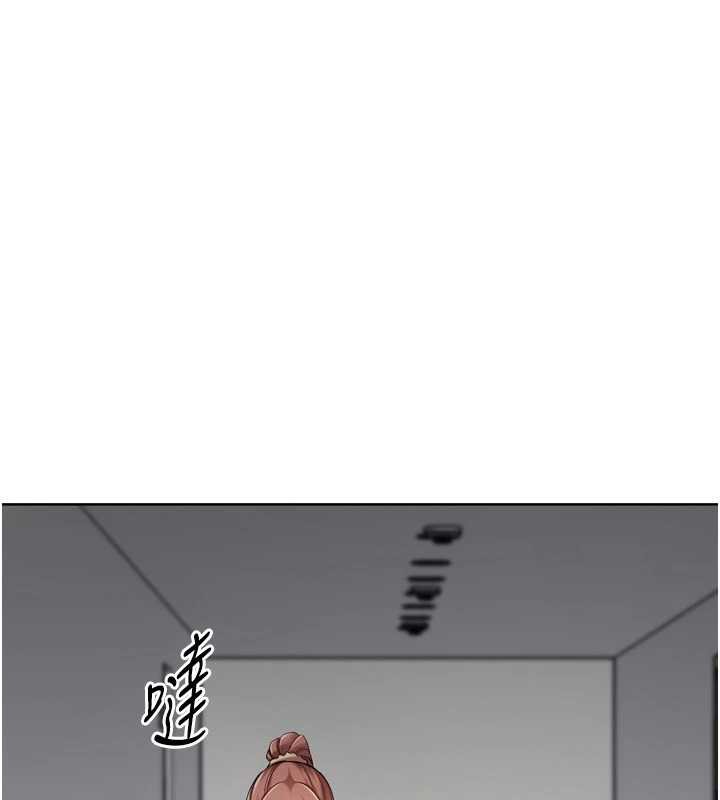 Setup!排球少女第73話-讓我看看你的誠意