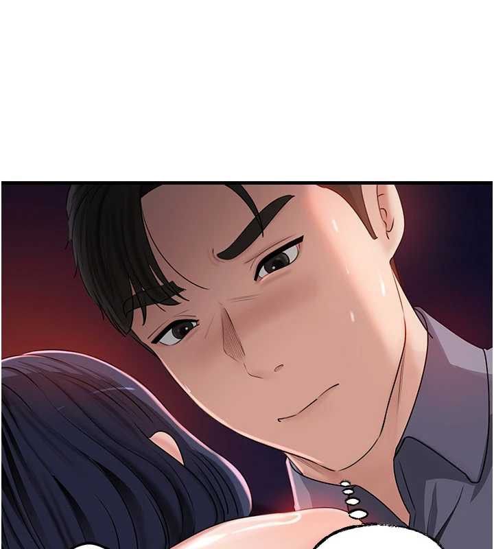 岳母為何那樣第79話-我好喜歡被視姦的感覺♥