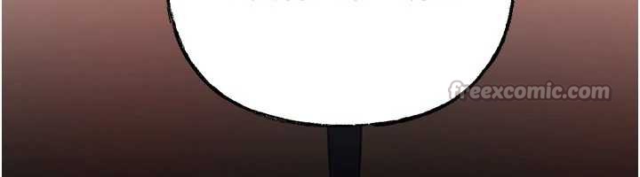 岳母為何那樣第79話-我好喜歡被視姦的感覺♥