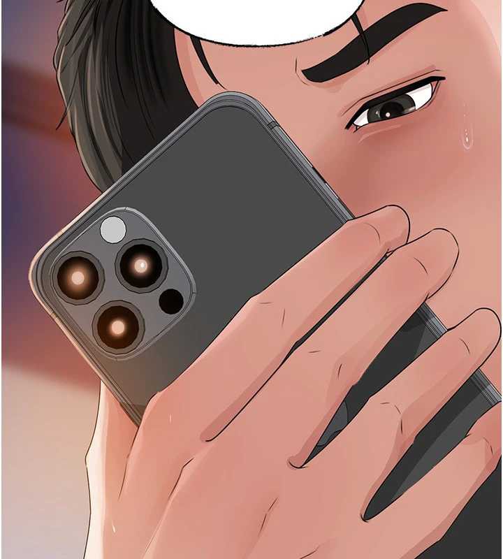 岳母為何那樣第79話-我好喜歡被視姦的感覺♥