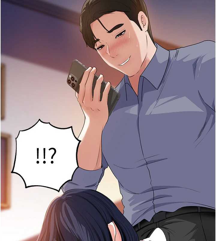 岳母為何那樣第79話-我好喜歡被視姦的感覺♥