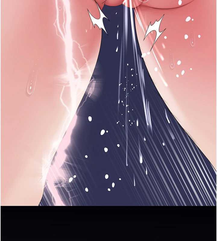 岳母為何那樣第79話-我好喜歡被視姦的感覺♥