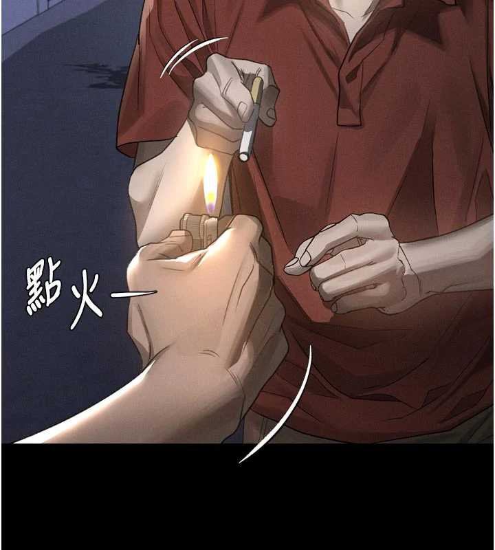 堕落物语2第35話-馴服人妻的錦囊妙計