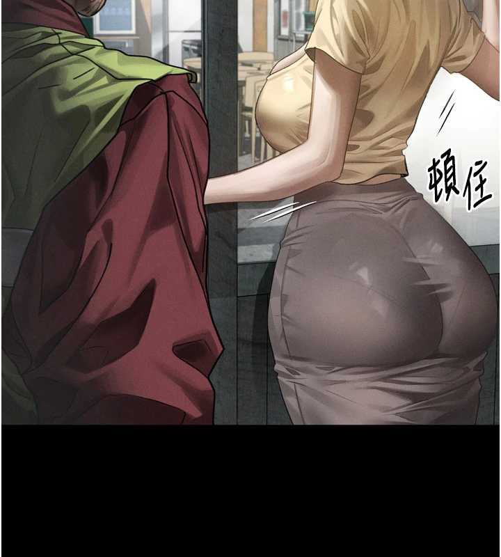 堕落物语2第35話-馴服人妻的錦囊妙計