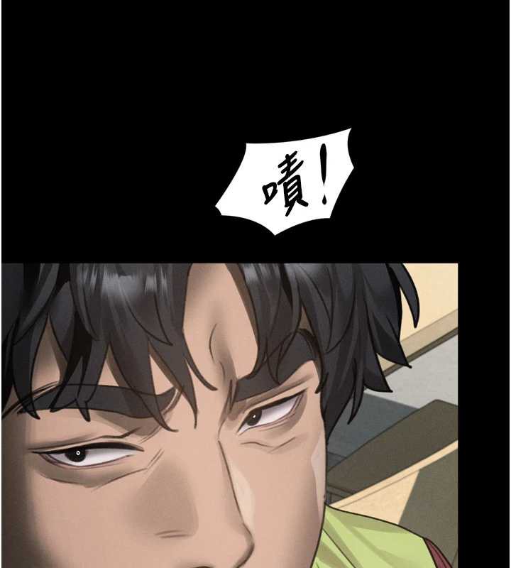 堕落物语2第35話-馴服人妻的錦囊妙計