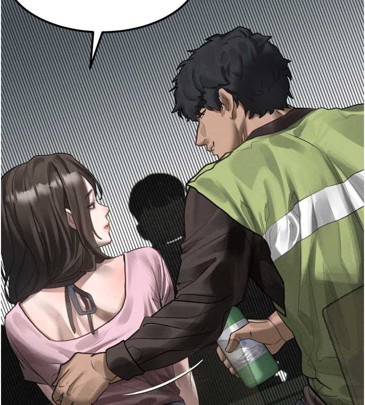 堕落物语2第35話-馴服人妻的錦囊妙計