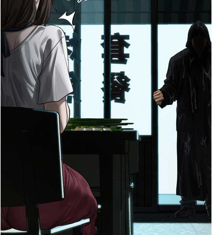 堕落物语2第35話-馴服人妻的錦囊妙計