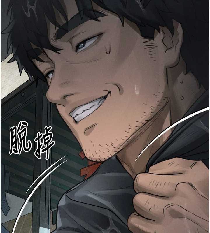 堕落物语2第35話-馴服人妻的錦囊妙計