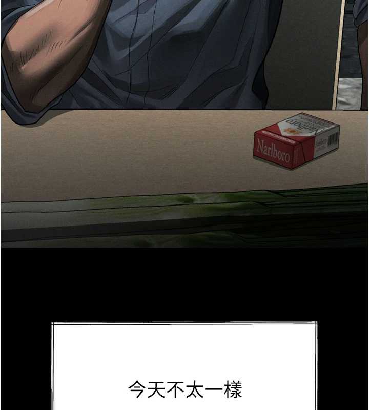 堕落物语2第35話-馴服人妻的錦囊妙計