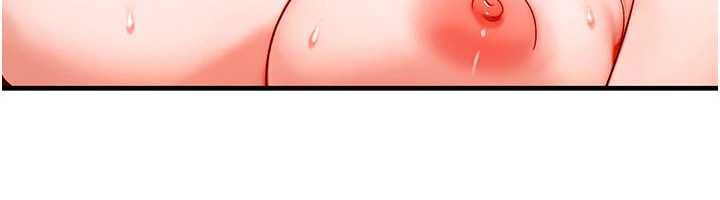 等价交换人生第38話-好性福的感覺♥