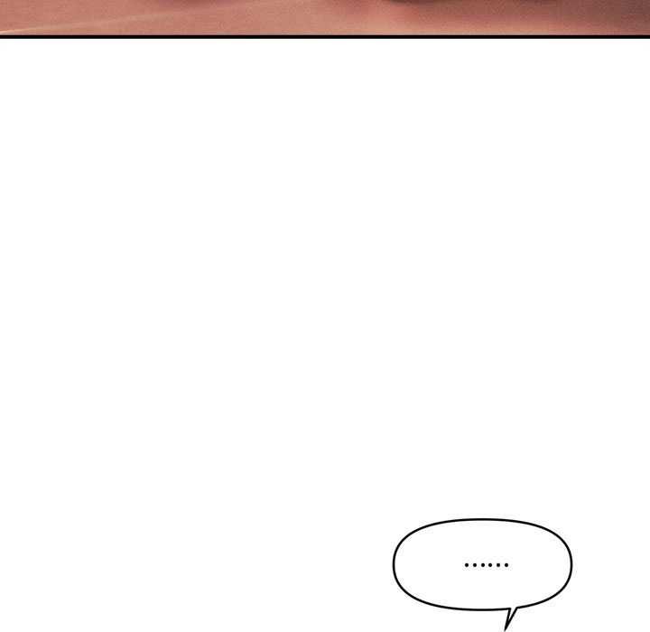 会长家的小儿子第41話