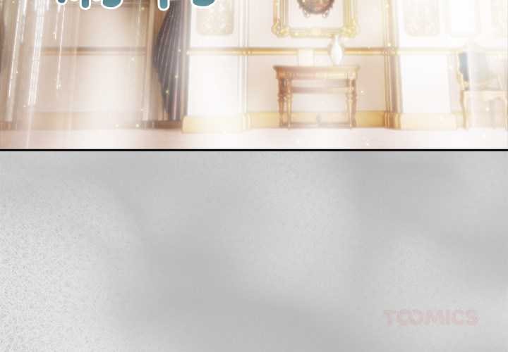 異世界騎士團長第44話