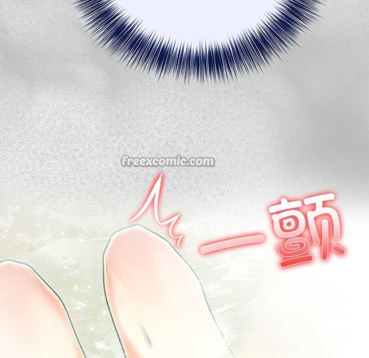 異世界騎士團長第44話