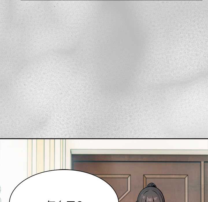 異世界騎士團長第44話