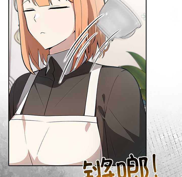 異世界騎士團長第44話