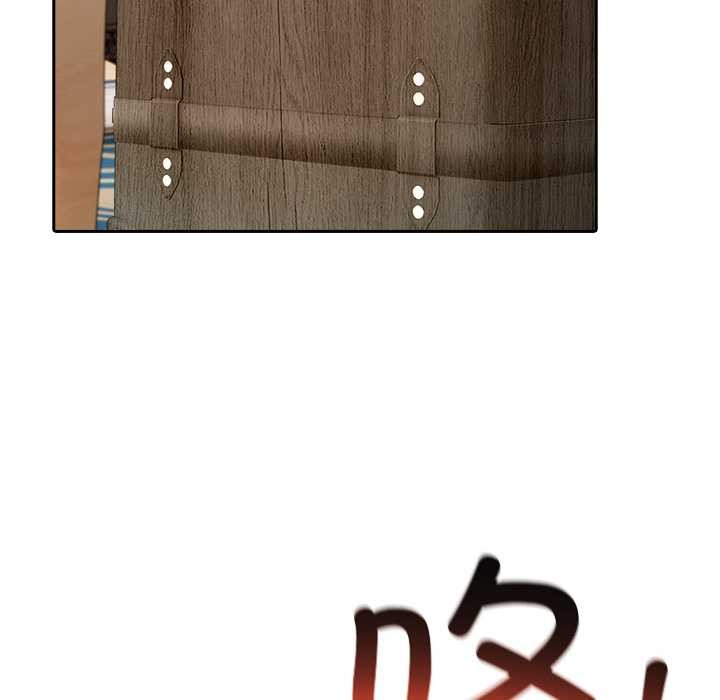 異世界騎士團長第44話