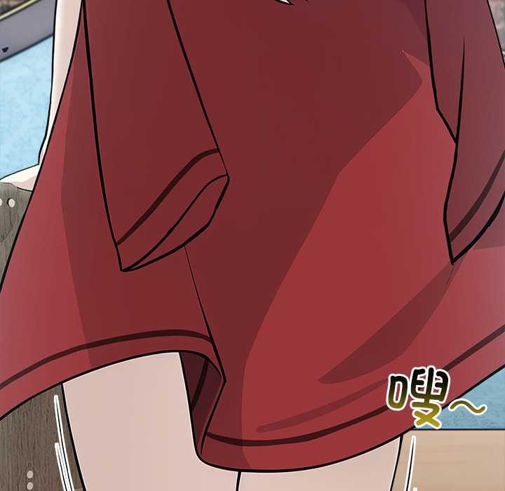 異世界騎士團長第44話