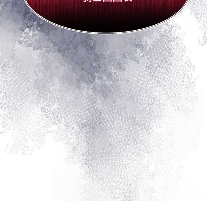 異世界騎士團長第44話