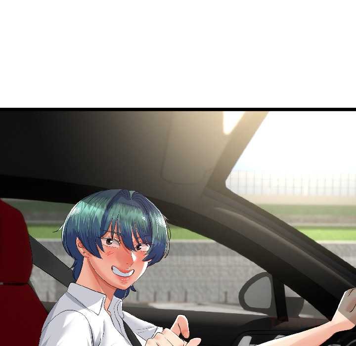 與初戀的以外同居第42話