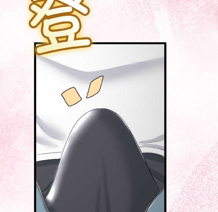 与初恋的以外同居第42話