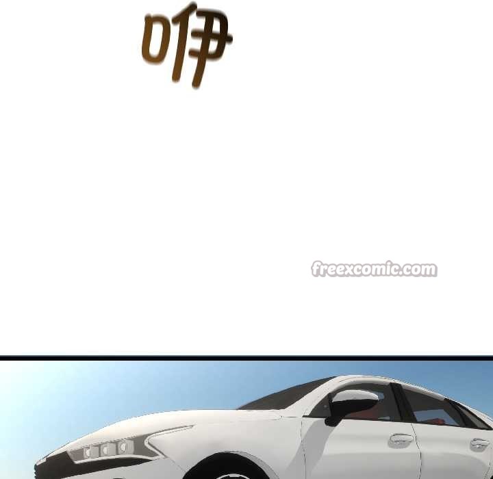 與初戀的以外同居第42話