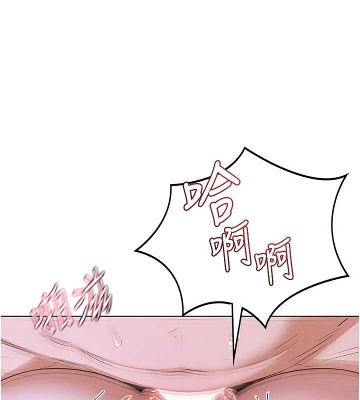 熟女交換計畫第46話-和養子的不倫性愛