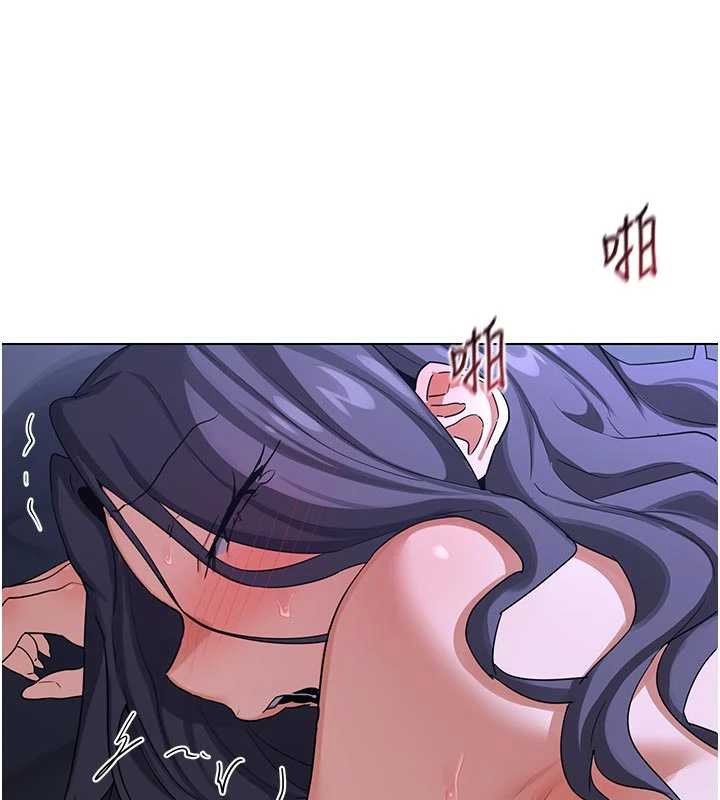 熟女交換計畫第46話-和養子的不倫性愛