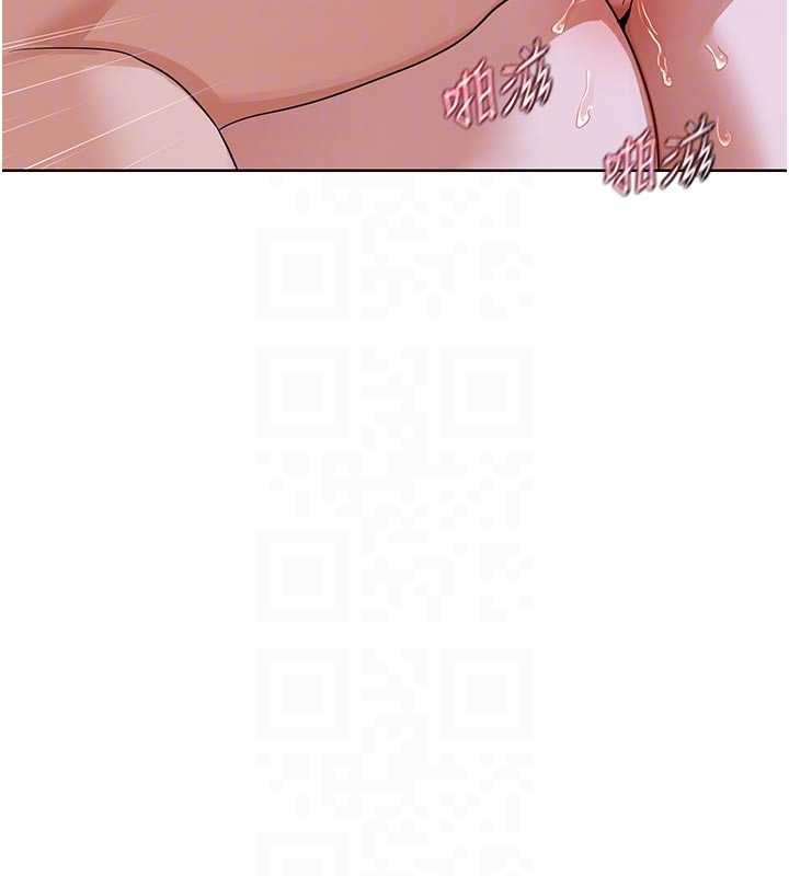 熟女交換計畫第46話-和養子的不倫性愛