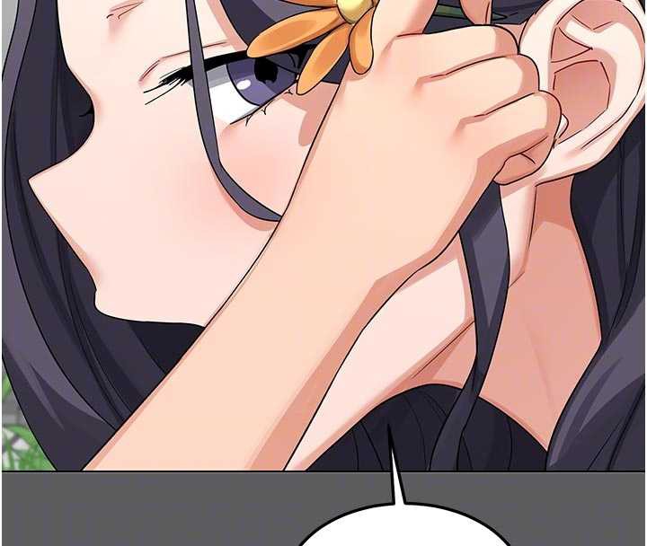 熟女交換計畫第46話-和養子的不倫性愛