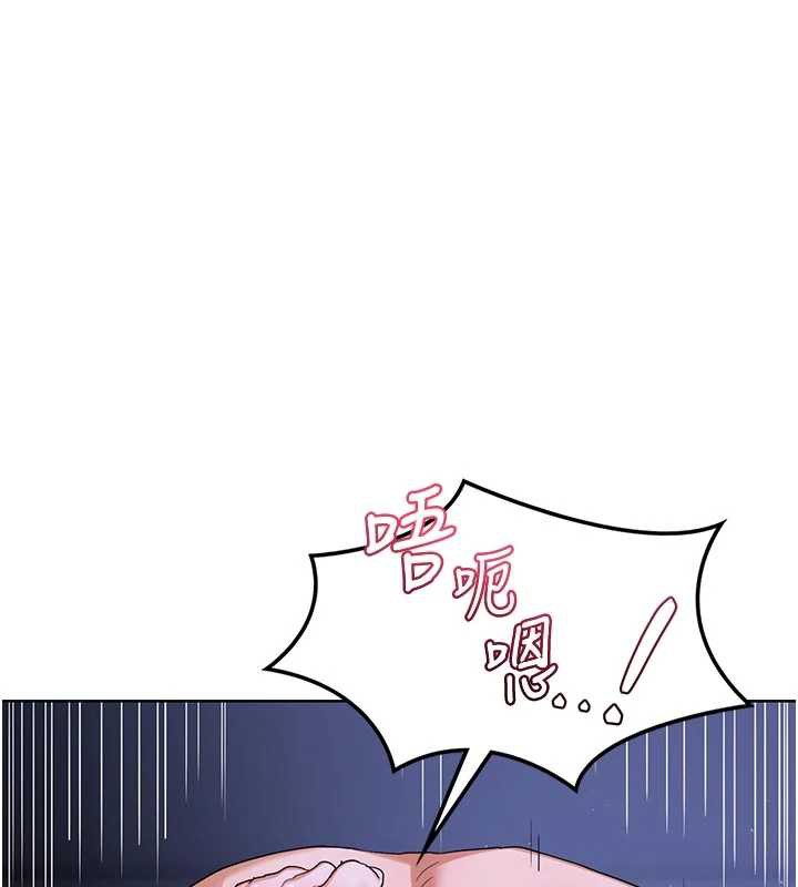 熟女交換計畫第46話-和養子的不倫性愛