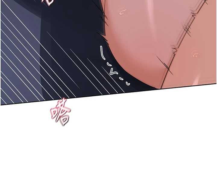 熟女交換計畫第46話-和養子的不倫性愛