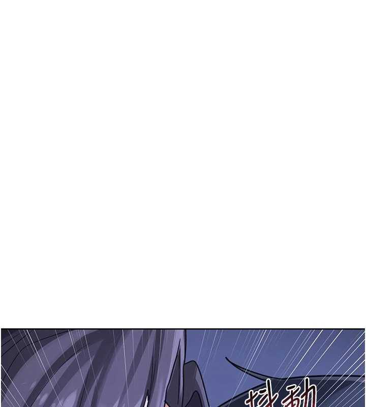 熟女交換計畫第46話-和養子的不倫性愛