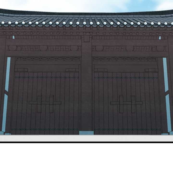 親密寶鑒第46話