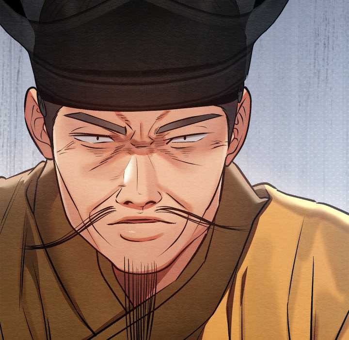 親密寶鑒第46話