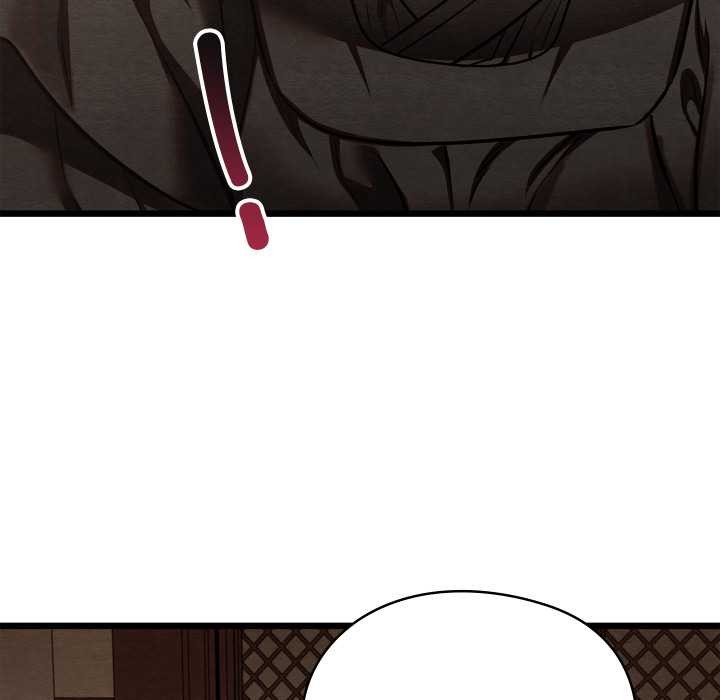 親密寶鑒第46話