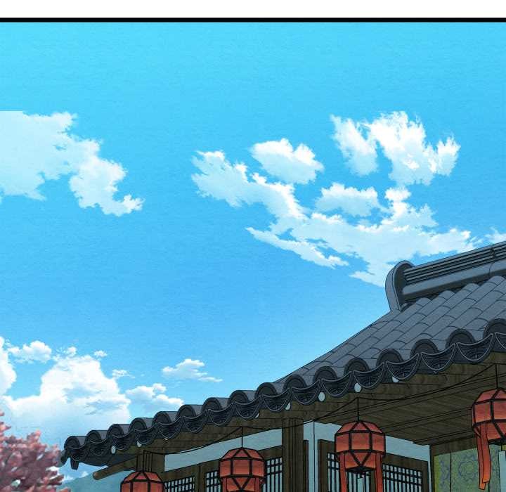 親密寶鑒第46話