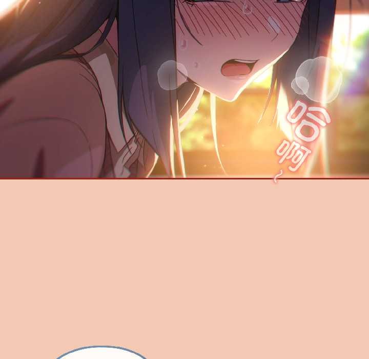 調教開關：第二季第13話