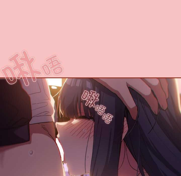 調教開關：第二季第13話