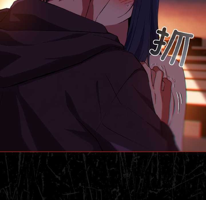 調教開關：第二季第13話