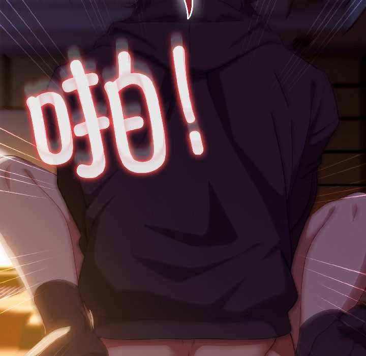 調教開關：第二季第13話